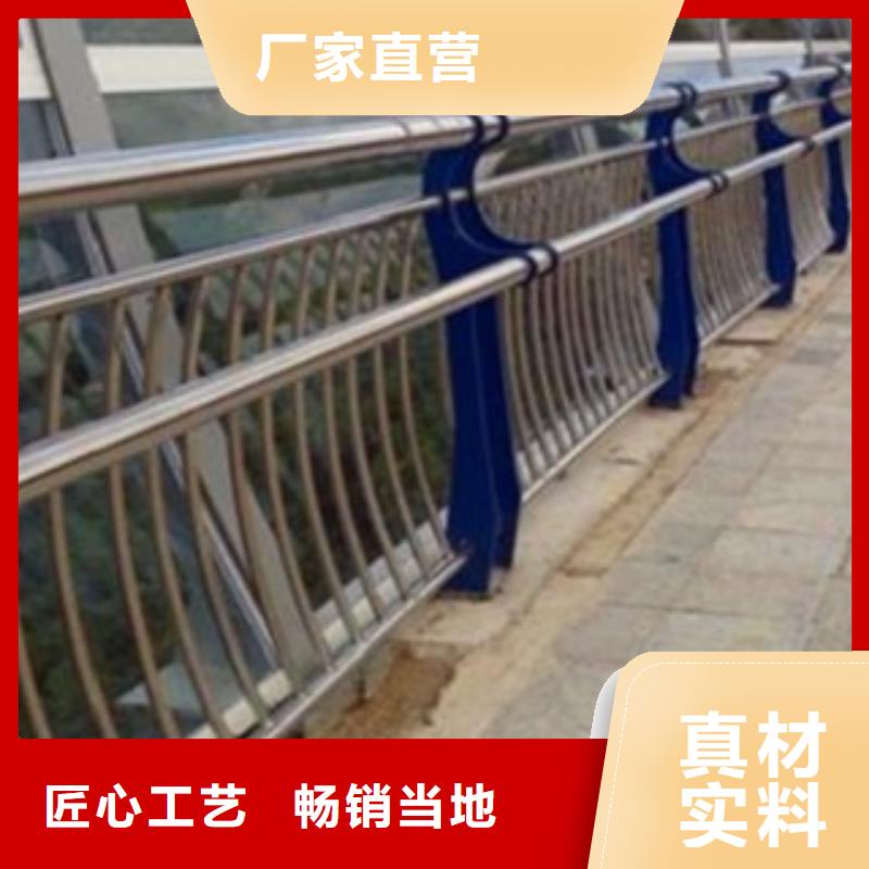 不锈钢复合管201不锈钢复合管多年实力厂家