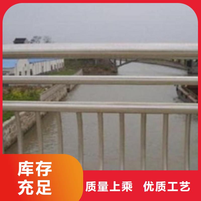 不锈钢复合管LED灯光护栏货品齐全