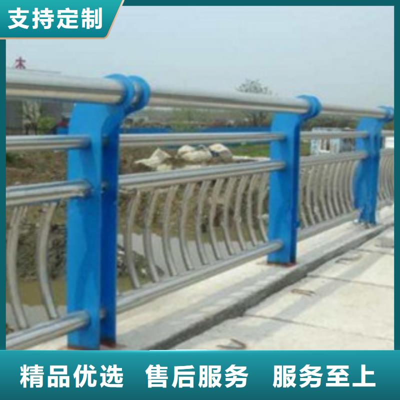 不锈钢复合管桥梁防撞护栏闪电发货