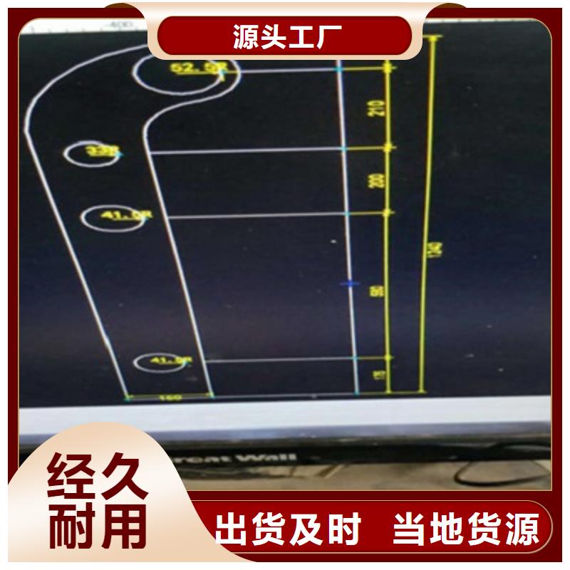 景观桥梁护栏国道抗冲击围栏检验发货