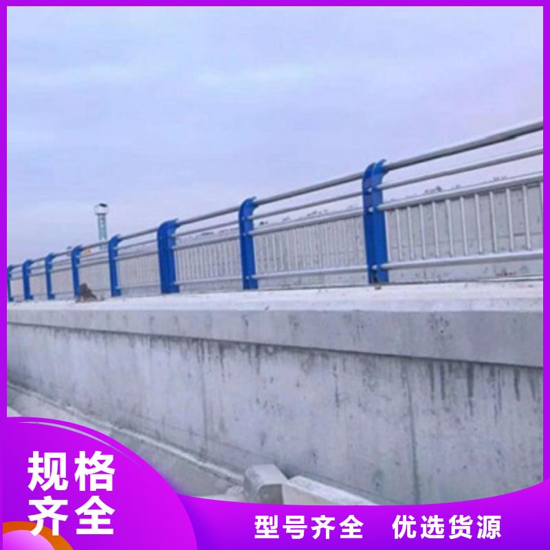 景观桥梁护栏【热镀锌立柱】一个起售