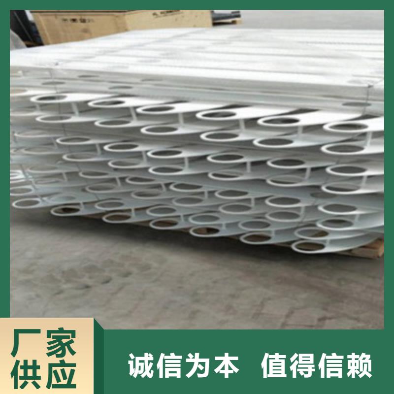 |塔河|漠河|黑河|齐齐哈尔|佳木斯|哈尔滨俊邦【景观桥梁护栏】_【城景观防护栏】专业生产团队