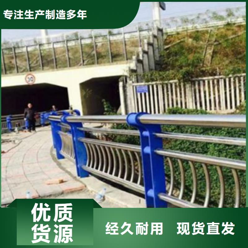 景观桥梁护栏-桥梁防撞护栏规格齐全