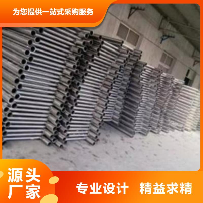 【景观桥梁护栏】 201不锈钢复合管服务始终如一-市场覆盖|官渡|西山|玉溪|迪庆|丽江|保山|文山|曲靖|红河-二八商务