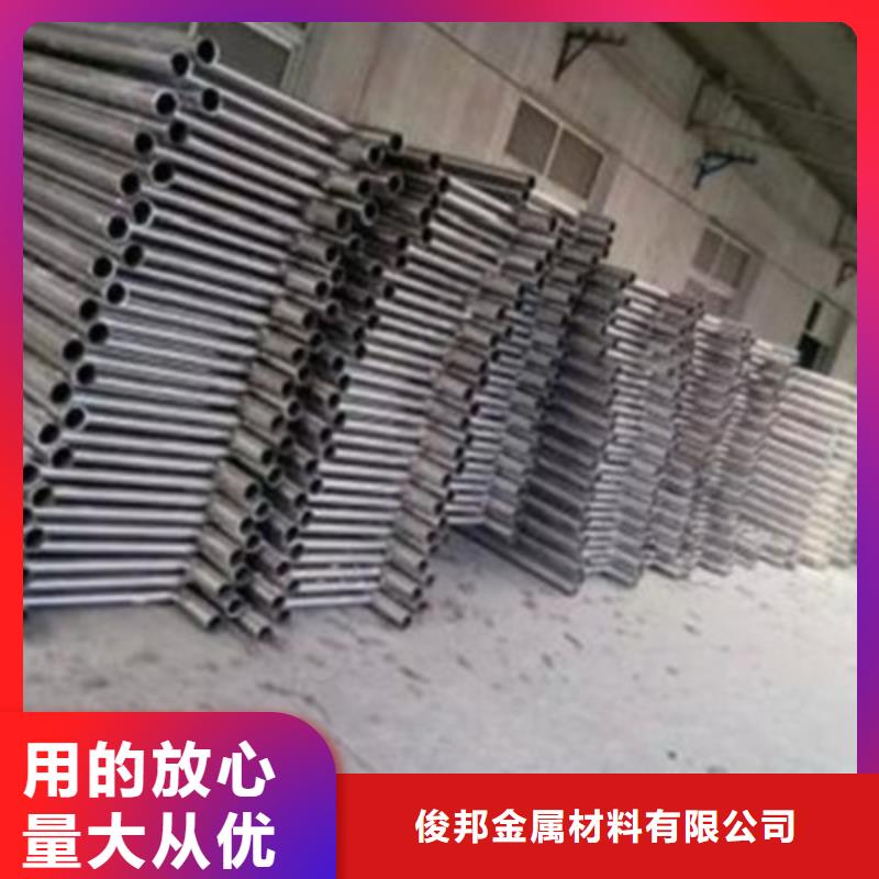 【 景观桥梁护栏-304不锈钢复合管 质检合格发货】本地品牌