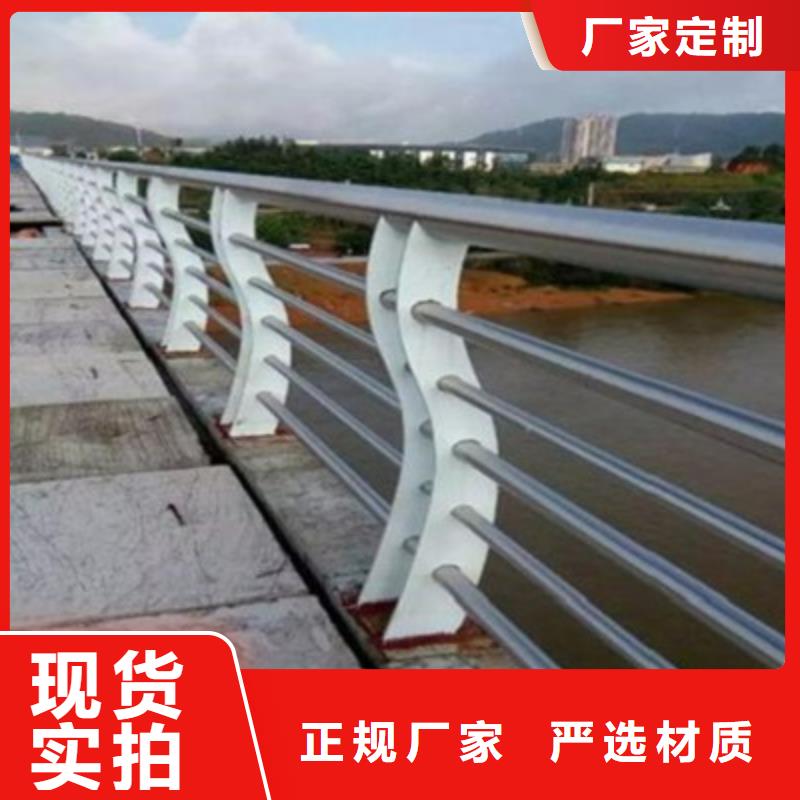 景观桥梁护栏【热镀锌立柱】一个起售