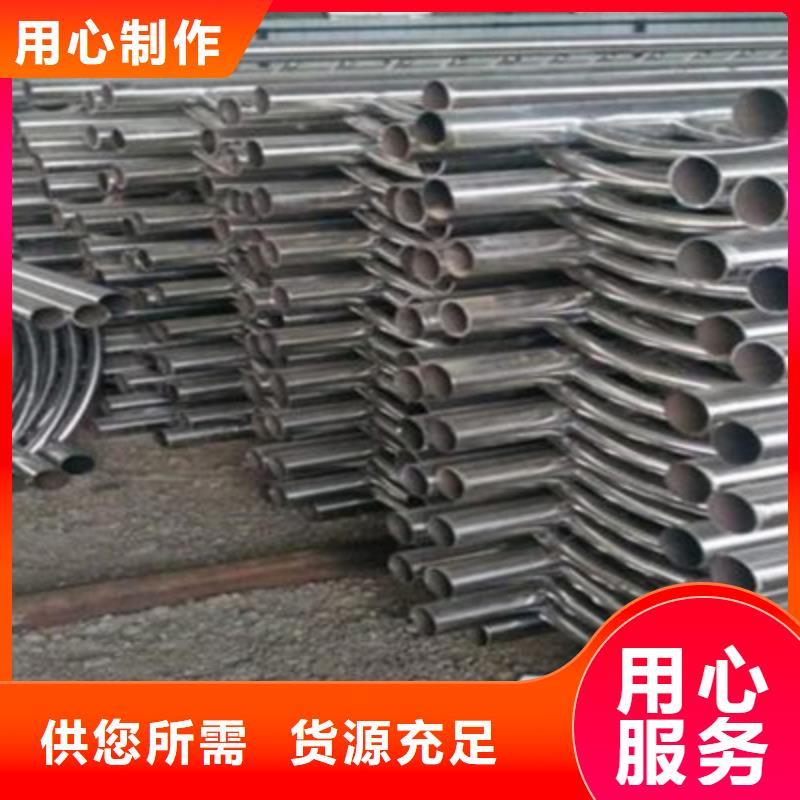 景观桥梁护栏-国道抗冲击围栏工厂批发