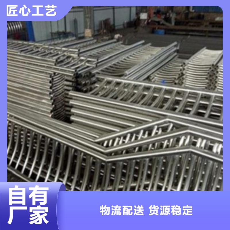 【 景观桥梁护栏-304不锈钢复合管 质检合格发货】本地品牌