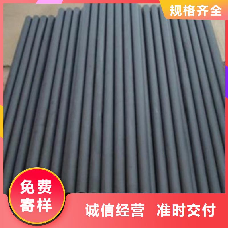 【景观桥梁护栏】【波形护栏】可接急单