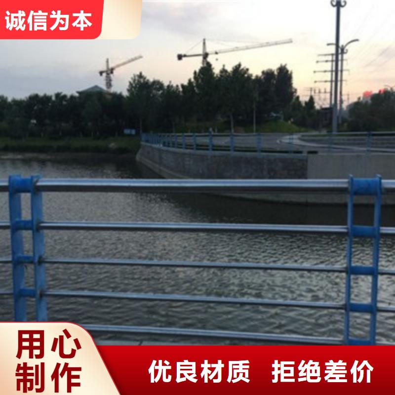 景观桥梁护栏【不锈钢复合管护栏
】一致好评产品