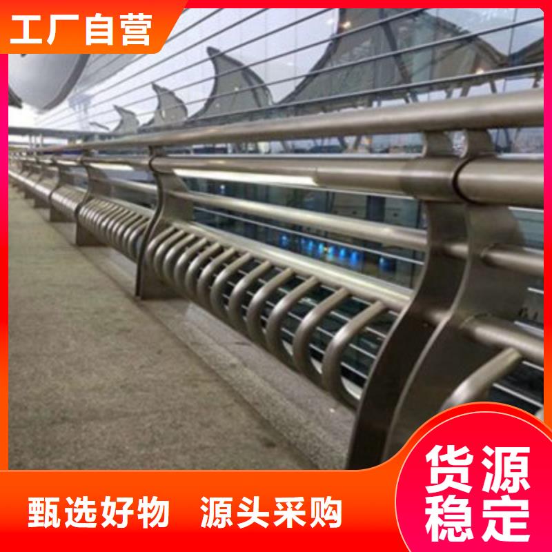 景观桥梁护栏-桥梁防撞护栏规格齐全