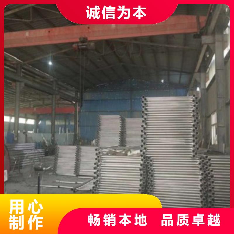 【桥梁灯光防撞护栏】不锈钢复合管护栏厂家直销供货稳定