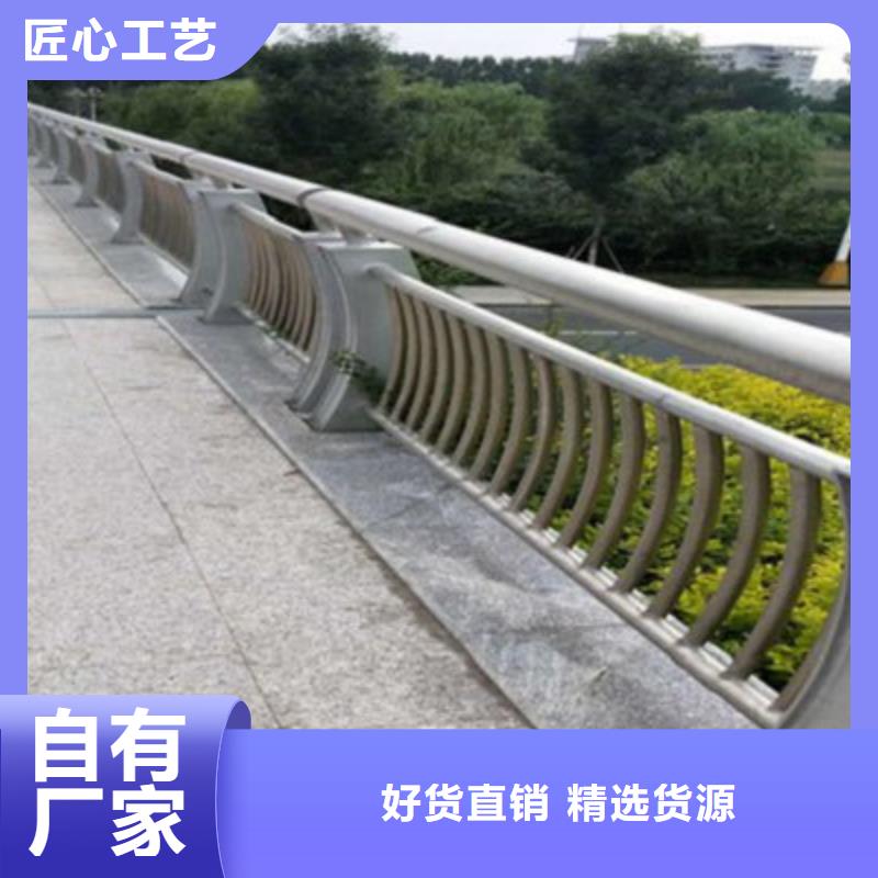 桥梁灯光防撞护栏-【201不锈钢复合管】优良材质由俊邦为您