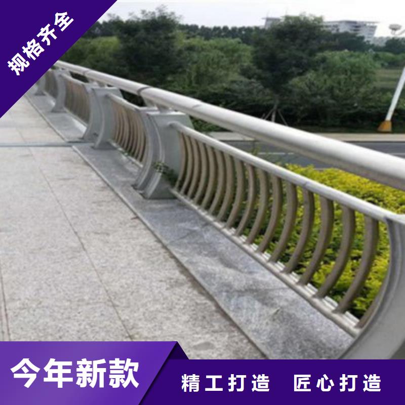 桥梁灯光防撞护栏交通防撞围栏保质保量
