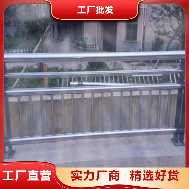 桥梁灯光防撞护栏【城市景观防护栏】细节决定成败