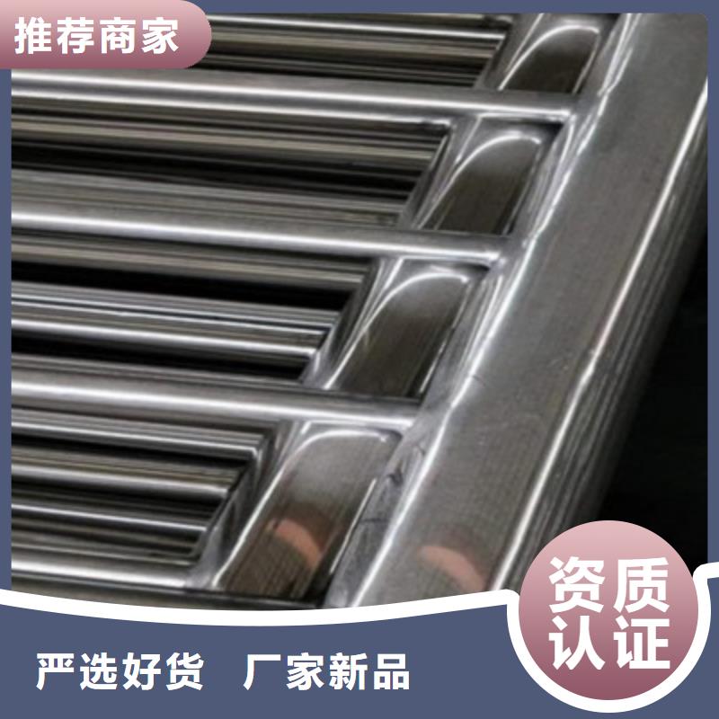 桥梁灯光防撞护栏交通防撞围栏保质保量
