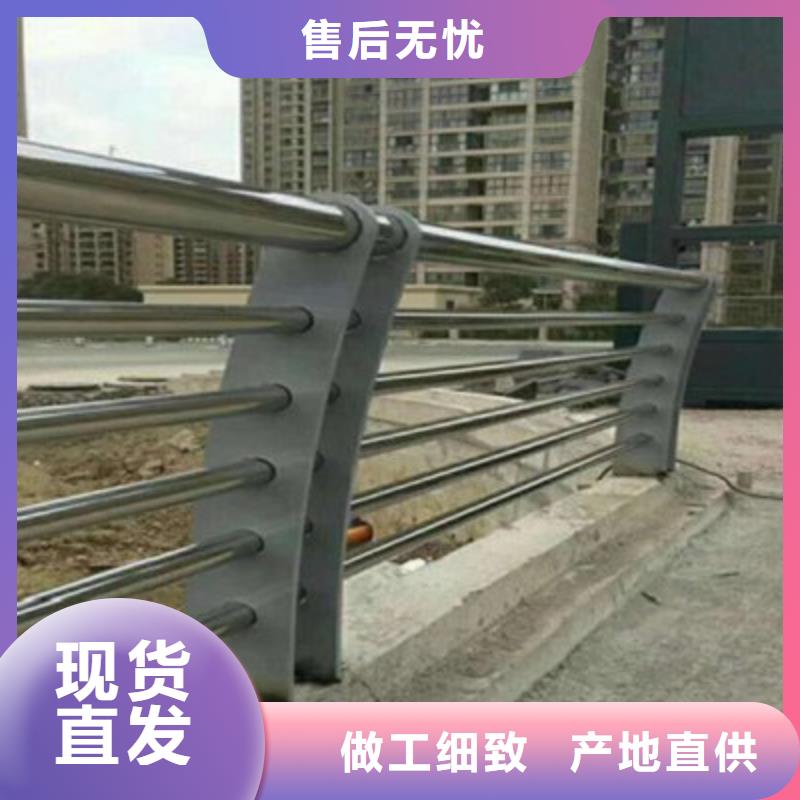 桥梁灯光防撞护栏【城市景观防护栏】诚信厂家