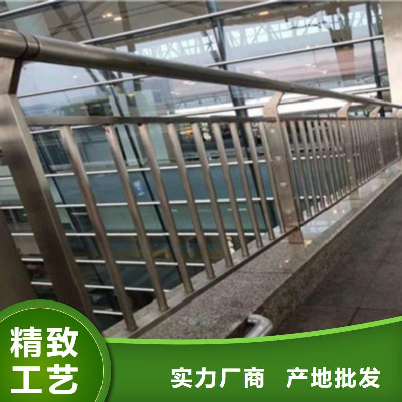桥梁灯光防撞护栏【城市景观防护栏】细节决定成败