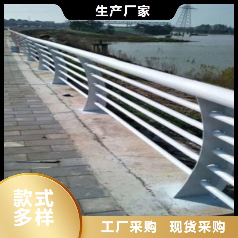 桥梁灯光防撞护栏河道护栏多种规格可选