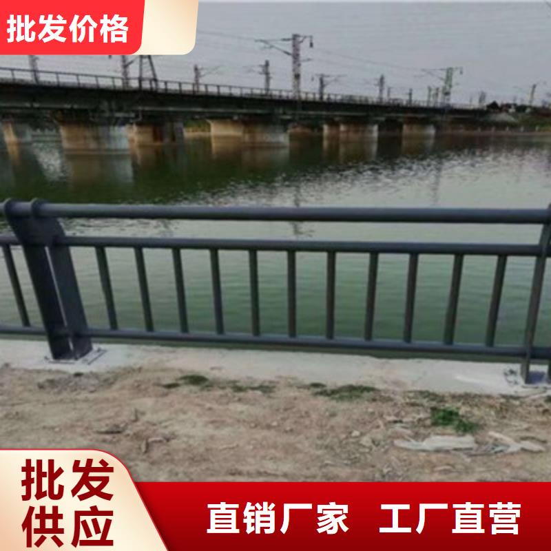 桥梁灯光防撞护栏【景观】护栏厂家直销规格多样