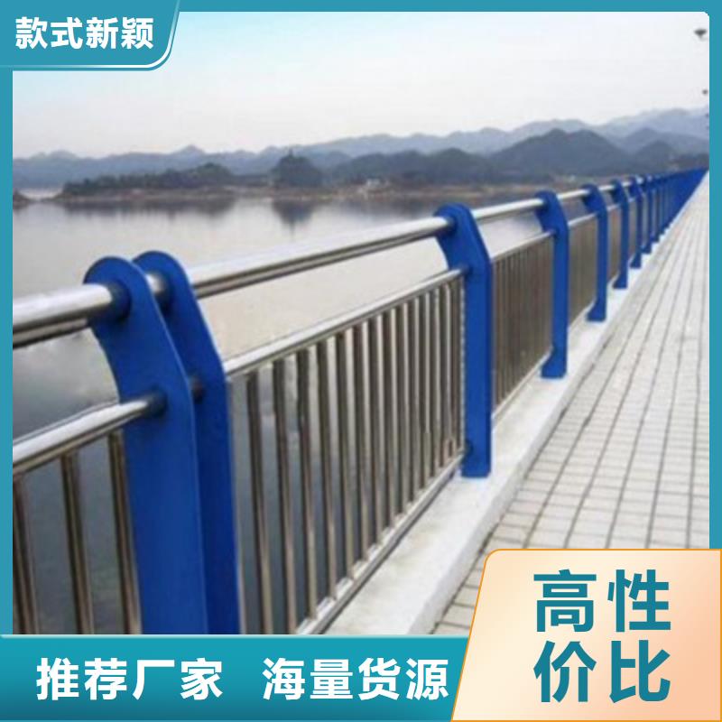 桥梁灯光防撞护栏交通防撞围栏保质保量