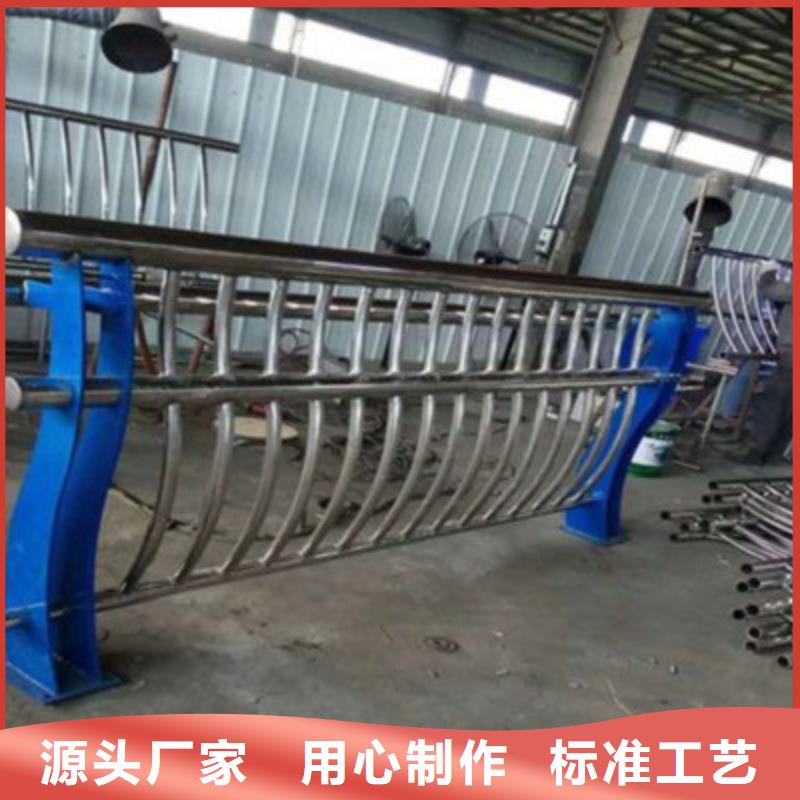 桥梁灯光防撞护栏,【201不锈钢复合管】真材实料诚信经营-可发货到川汇|扶沟|漯河|鹤壁|安阳|新乡|信阳|平顶山