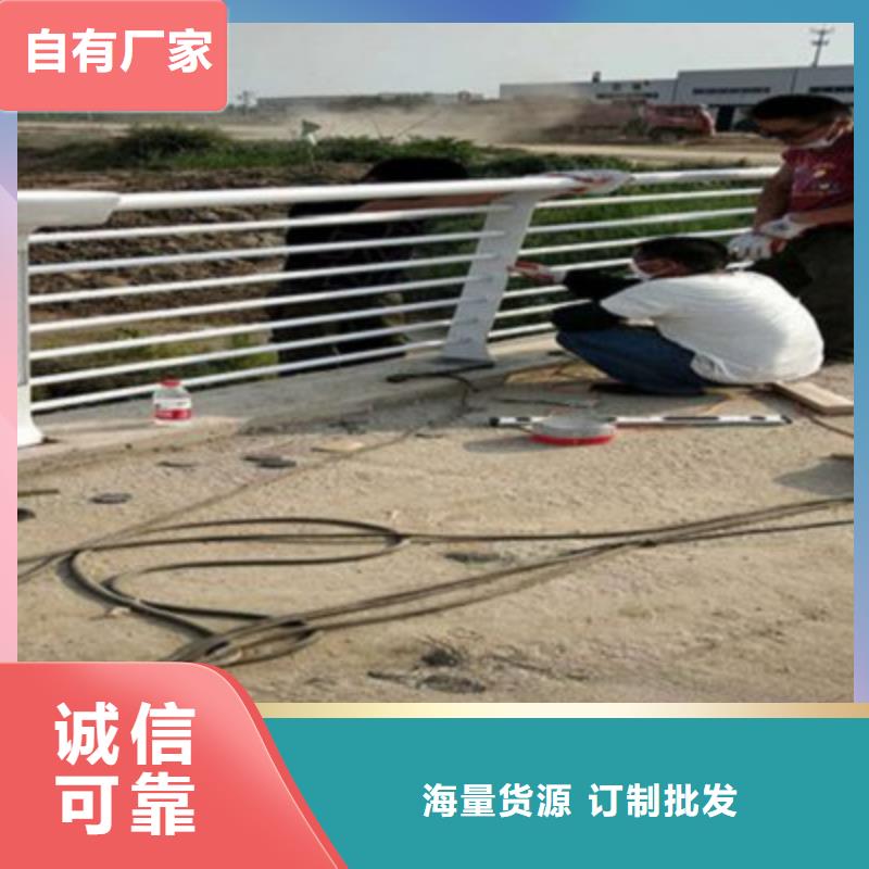 桥梁灯光防撞护栏不锈钢护栏细节决定成败