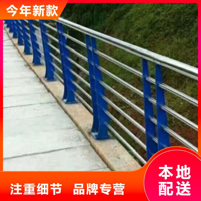 桥梁灯光防撞护栏_道路隔离栏精工细作品质优良