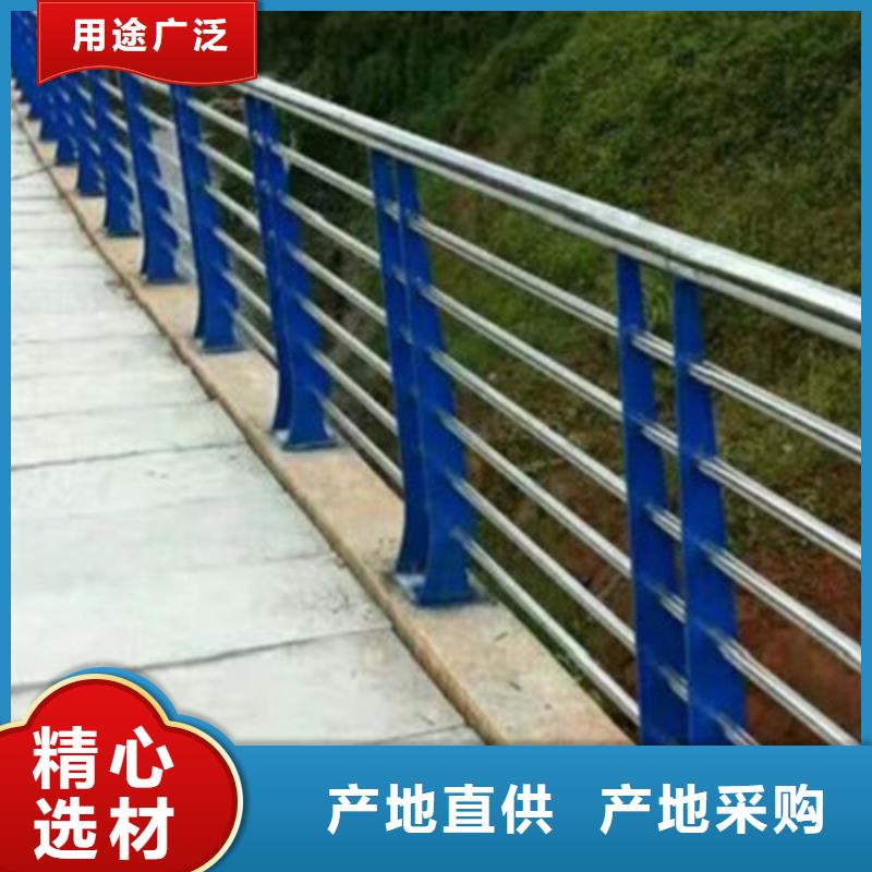 桥梁灯光防撞护栏-【201不锈钢复合管】优良材质由俊邦为您
