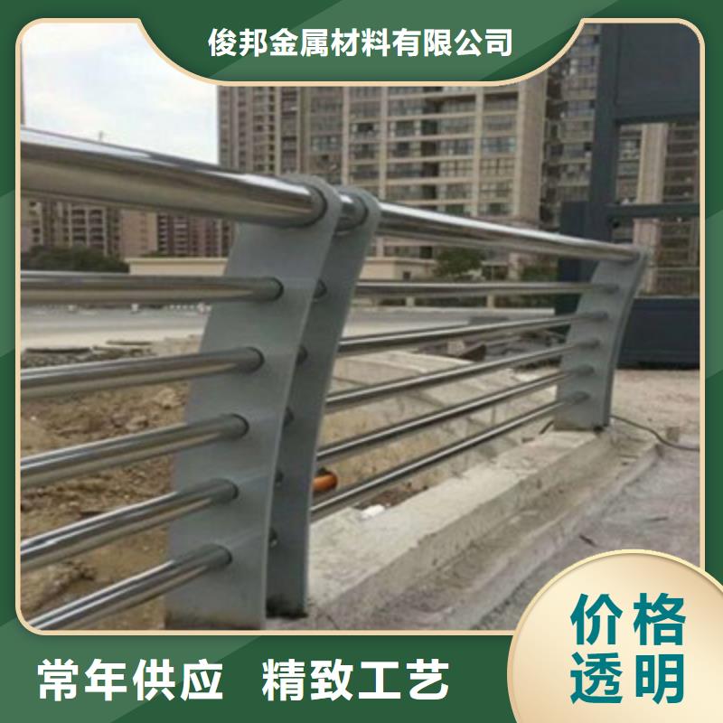 桥梁灯光防撞护栏不锈钢复合管护栏厂诚信经营
