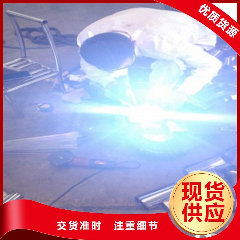 桥梁灯光防撞护栏-道路护栏当日价格