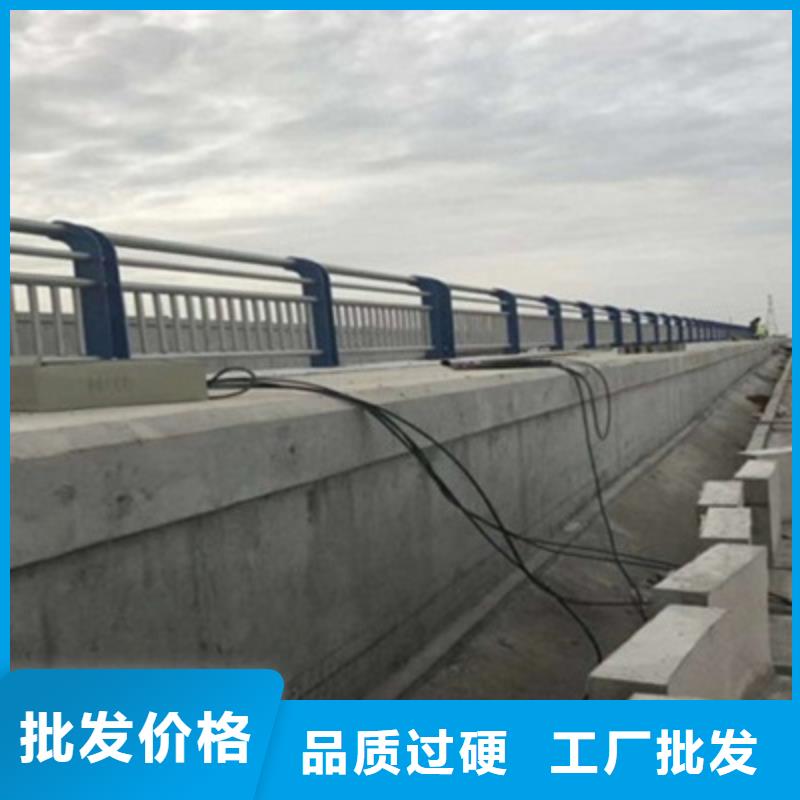 桥梁灯光防撞护栏河道护栏多种规格可选