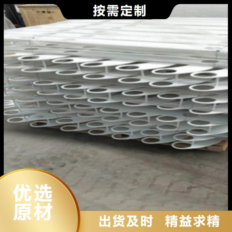 不锈钢防护栏不锈钢复合管护栏自有厂家