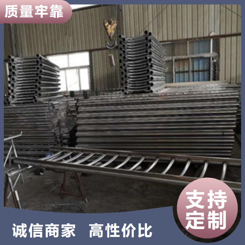不锈钢防护栏LED防护栏杆可接急单