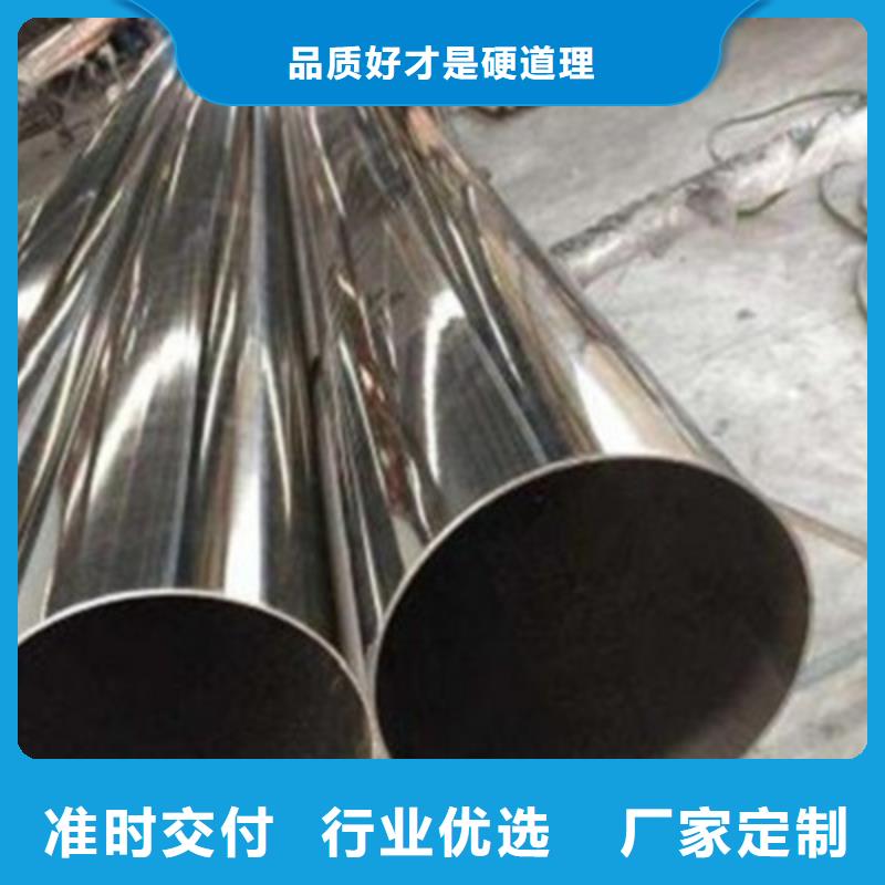 【不锈钢防护栏,不锈钢桥梁栏杆一站式采购商】