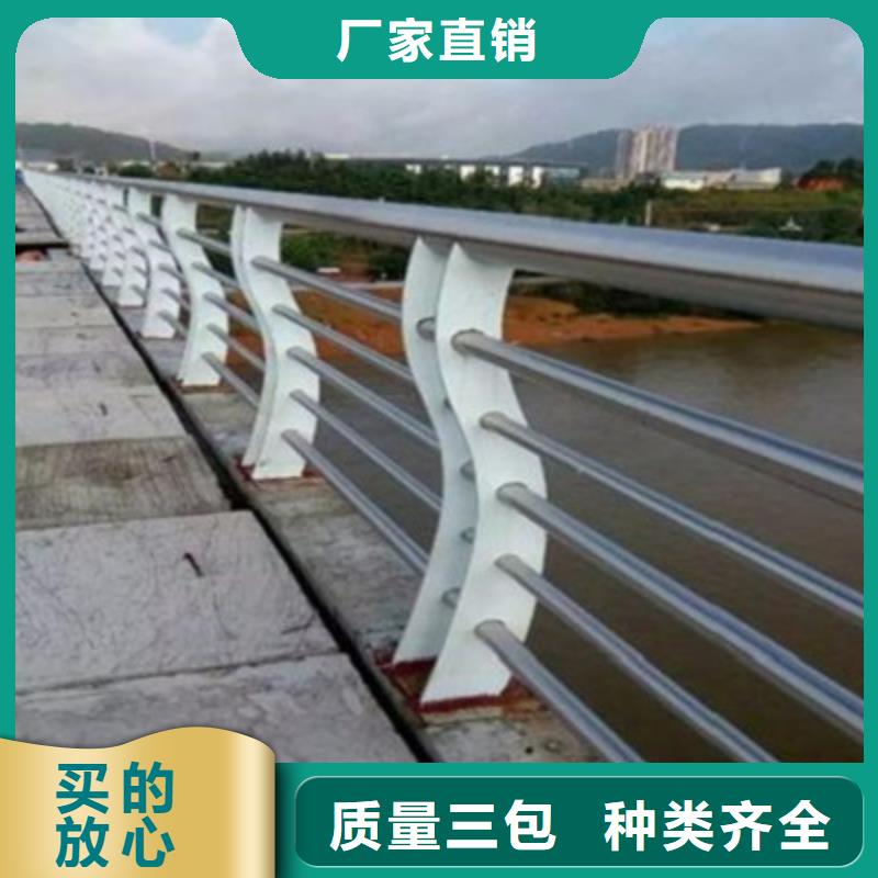不锈钢防护栏_【201不锈钢复合管】工厂直营
