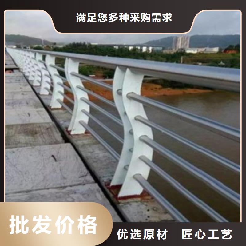 不锈钢防护栏_【不锈钢复合管】发货迅速