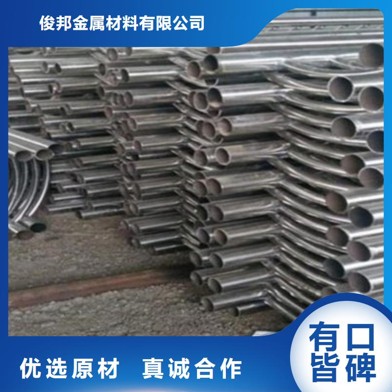 不锈钢防护栏桥梁景观栏杆厂家工艺先进