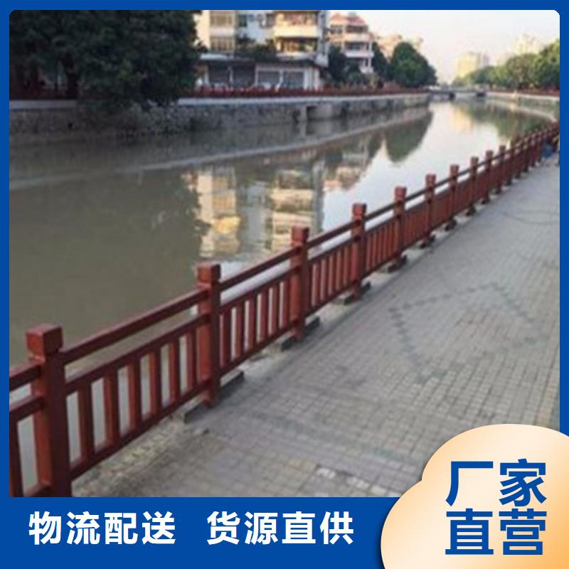 不锈钢防护栏镀锌管景观护栏优质工艺