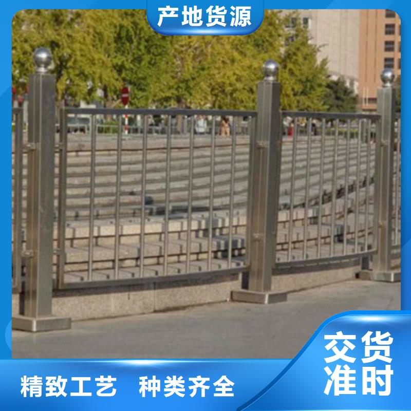【 不锈钢防护栏_【中央分隔栏】做工细致】覆盖范围含|凤城|振兴|大连|葫芦岛|营口|沈阳