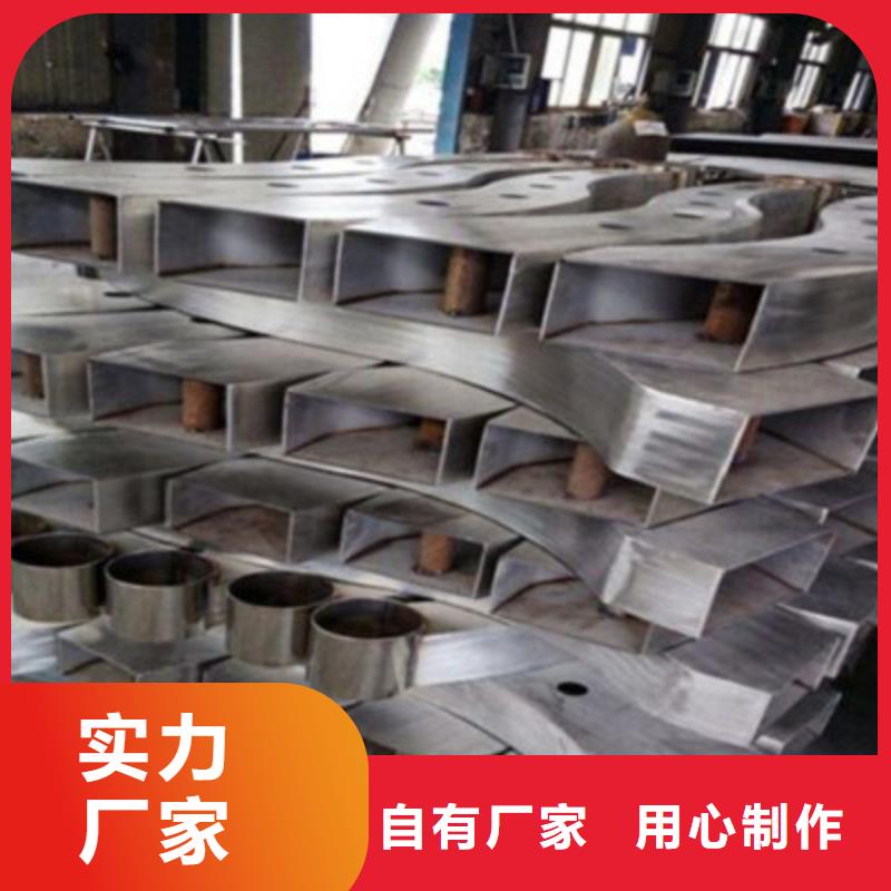 不锈钢防护栏立柱快速报价