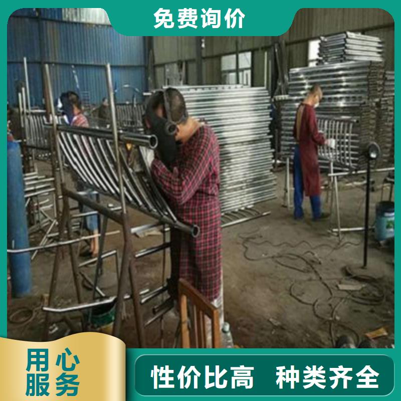 防撞桥梁栏杆道路护栏质量为本