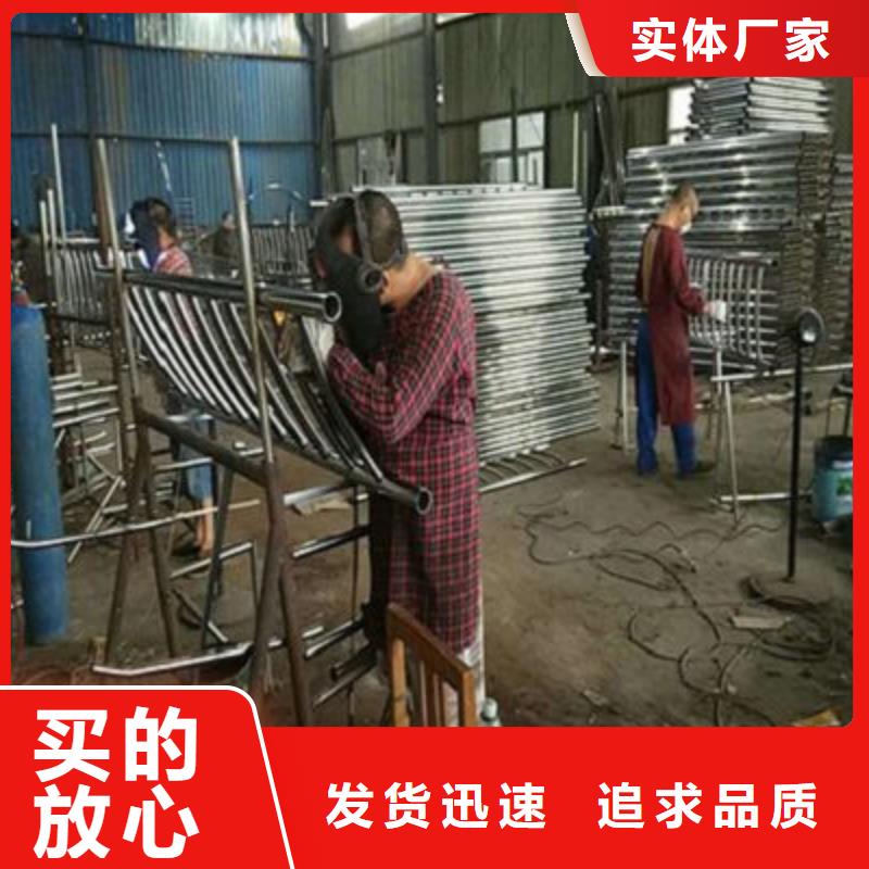 防撞桥梁栏杆_【道路护栏】高性价比
