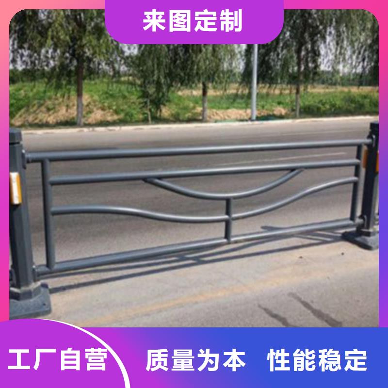 防撞桥梁栏杆灯光防撞护栏厂诚信经营