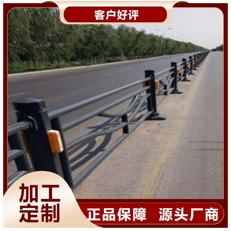 防撞桥梁栏杆201不锈钢复合管从厂家买售后有保障