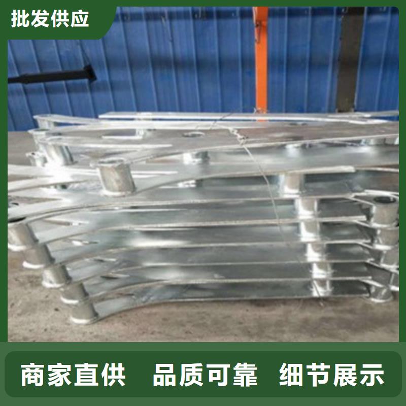 【 防撞桥梁栏杆_不锈钢栏杆为您精心挑选】-俊邦金属材料(淄博市分公司)-二八商务