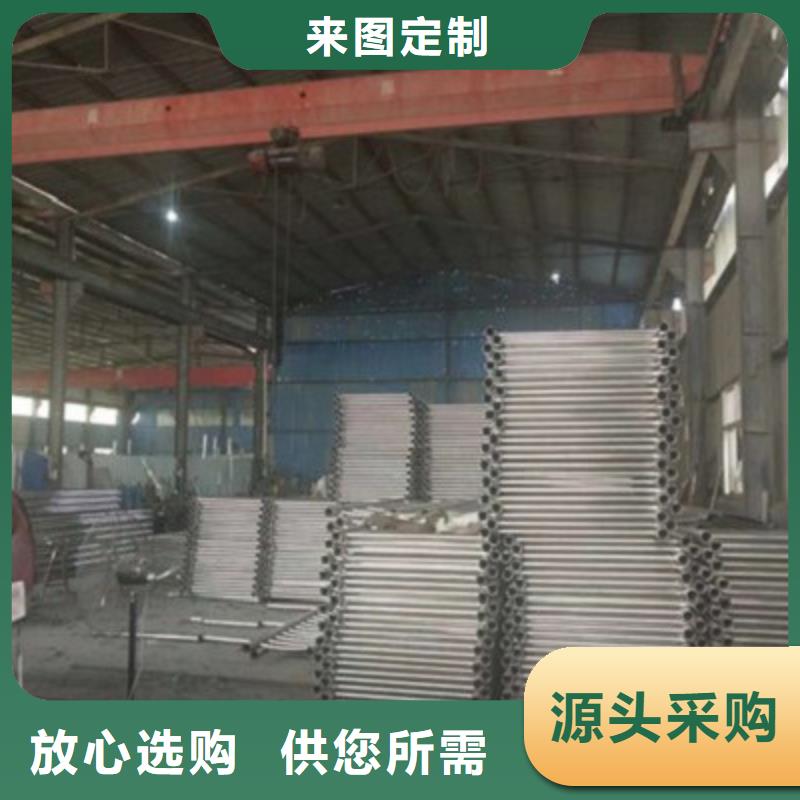 防撞桥梁栏杆_【不锈钢桥梁栏杆
】从源头保证品质同城品牌