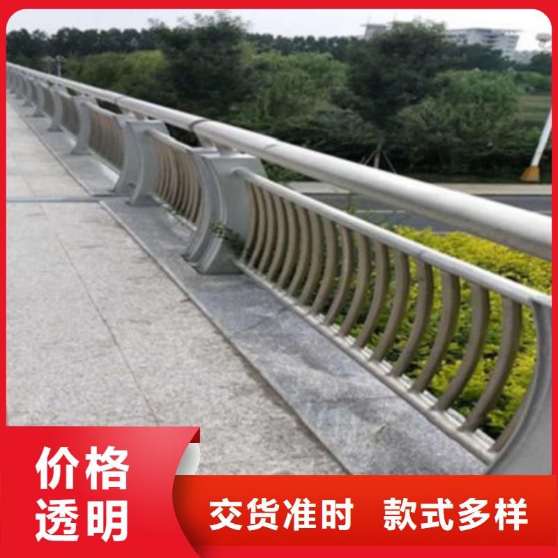 【防撞桥梁栏杆】201不锈钢复合管敢与同行比服务-服务区域包括阜南|颍州|六安|安庆|淮南|池州等-产品视频