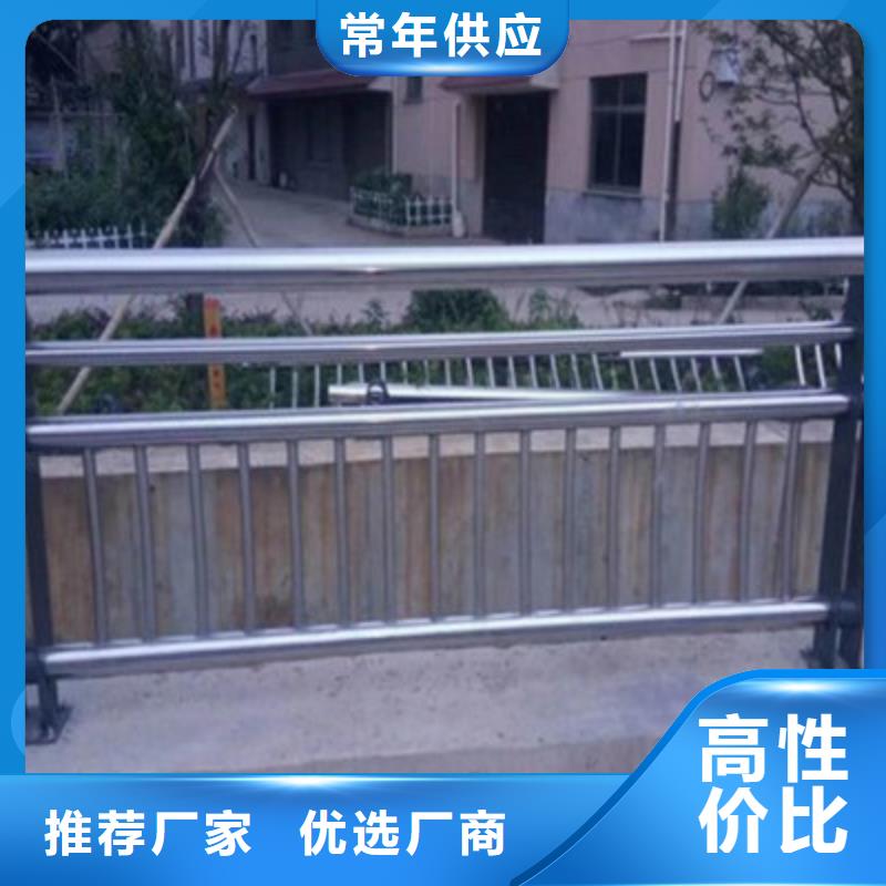 防撞桥梁栏杆灯光防撞护栏厂诚信经营