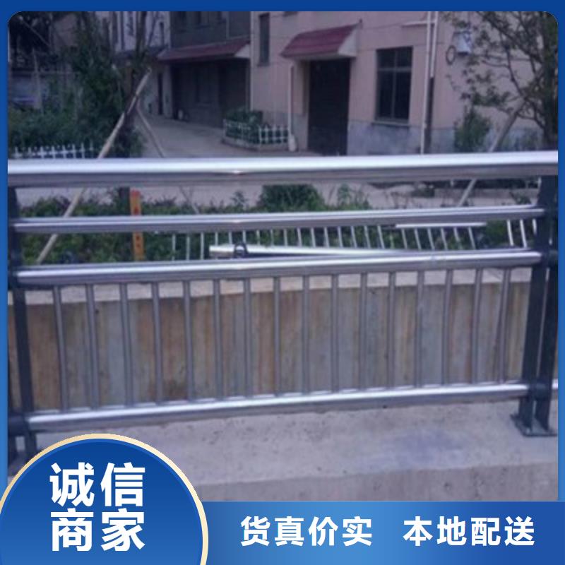 防撞桥梁栏杆201不锈钢复合管实力大厂家